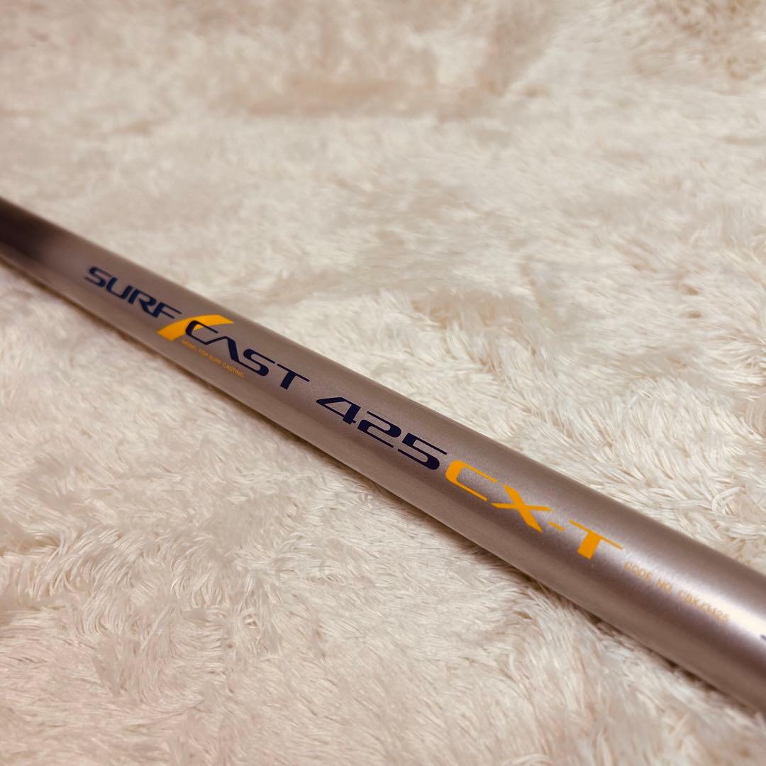SHIMANO シマノ SURF CAST サーフキャスト 425 CX-T - メルカリ
