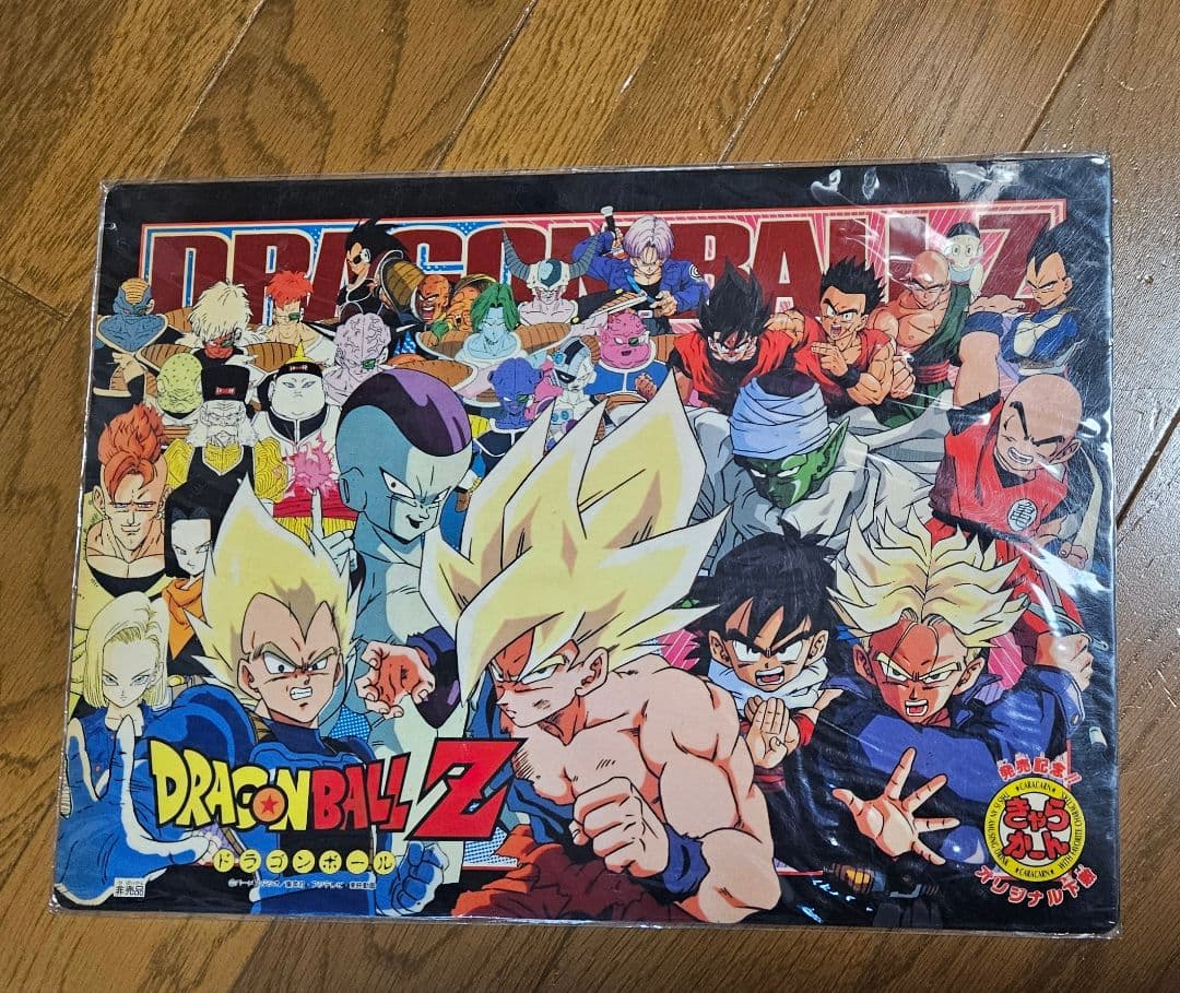 ドラゴンボール きゃらかーん オリジナル下敷き 鳥山明先生 - メルカリ