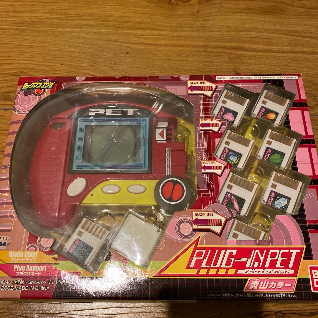 ロックマンエグゼ プラグインペット 炎山カラー - メルカリ
