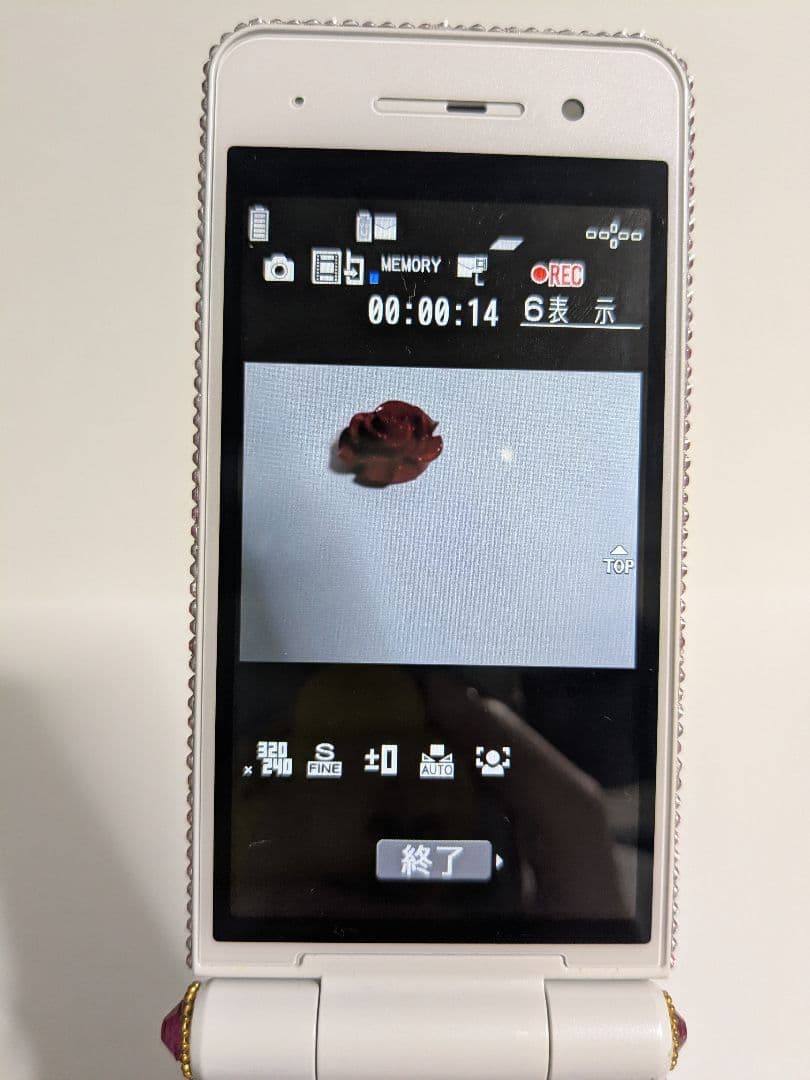 ハート】デコ電/平成レトロ/ガラケー/ギャル/GAL/キティ/凸電 - メルカリ