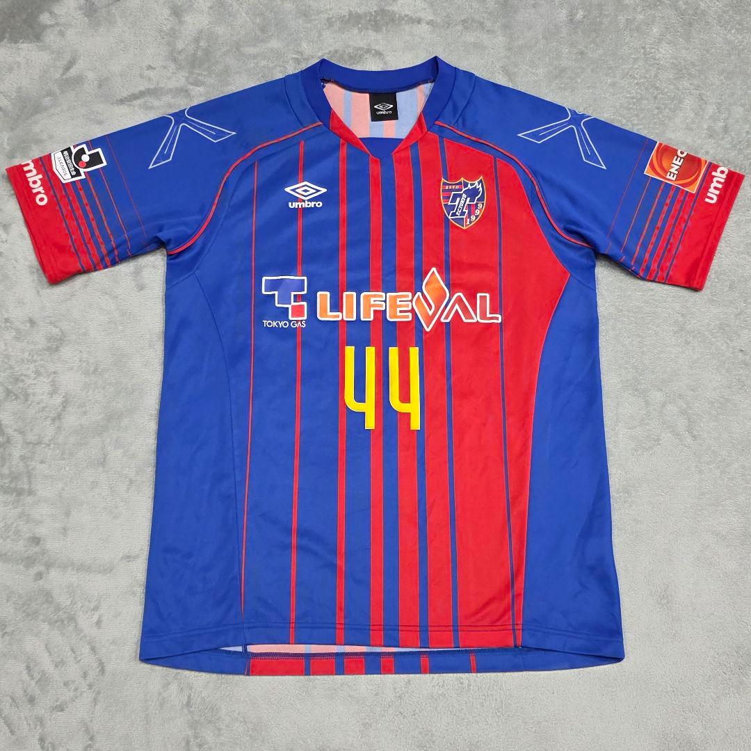 FC東京 2017 阿部拓馬 ユニフォーム O-XO UMBRO アンブロ 青 - メルカリ