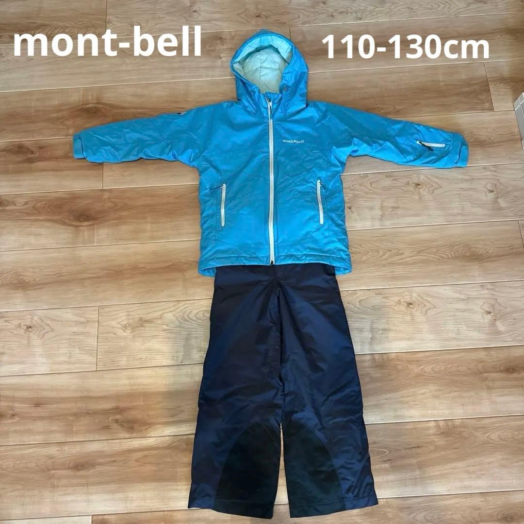 モンベルキッズ スキーウェア110-130cmサイズ調整可 - メルカリ