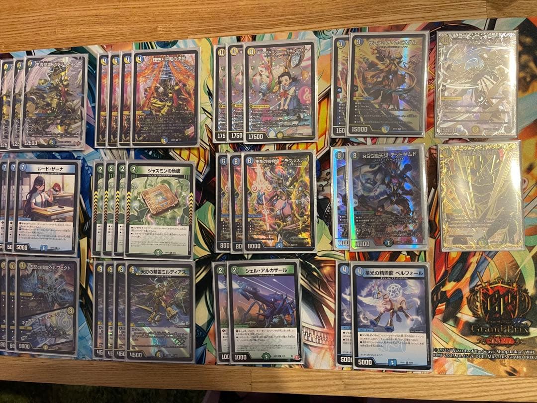 トリーヴァアルファディオス　デッキ トリーヴァアルファディオス【ver1.1】{40枚}《デッキ販売》