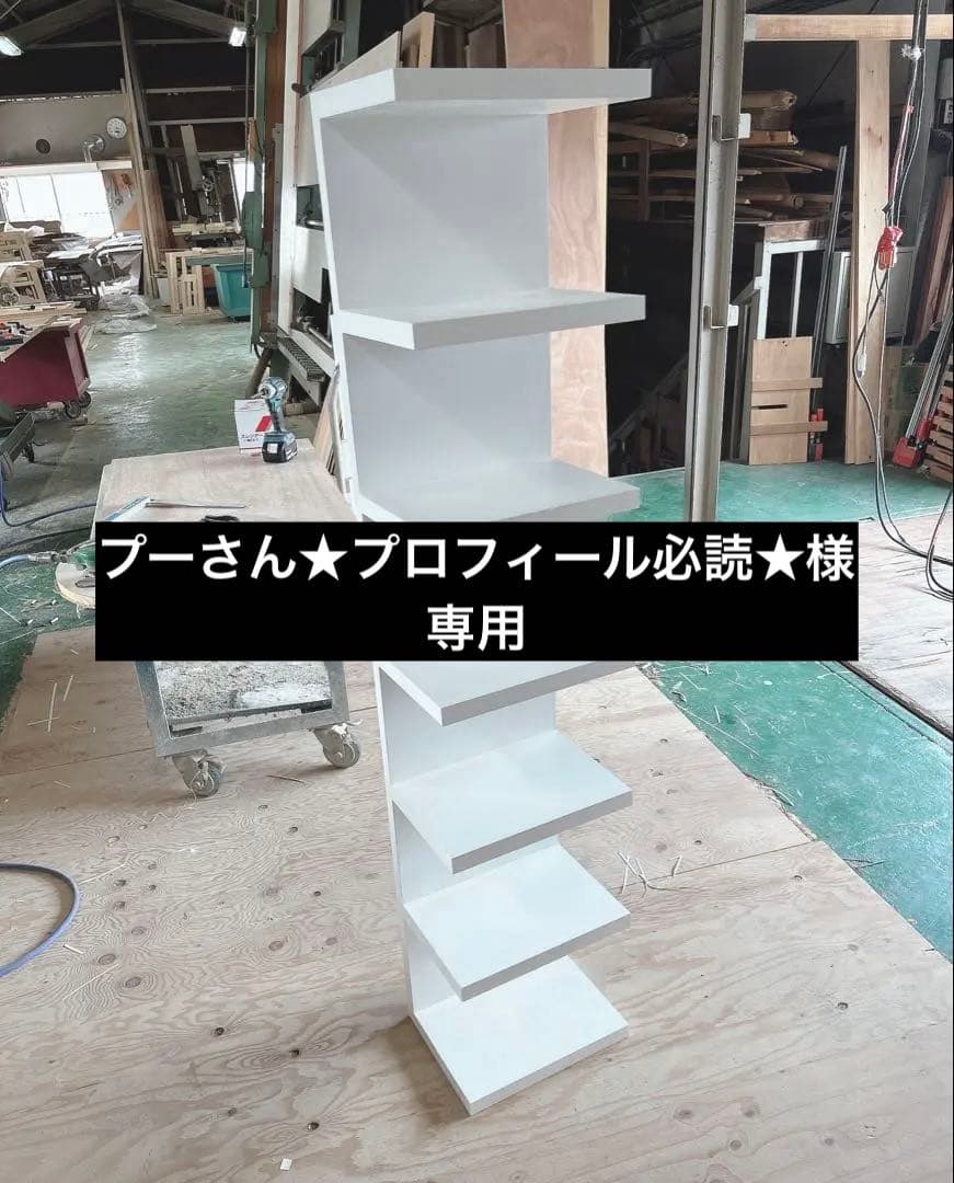 新品組立済！スニーカーラック ウォールシェルフ 楽天市場】［ 石こうボード壁対応ウォールシューズラック タワー 3段