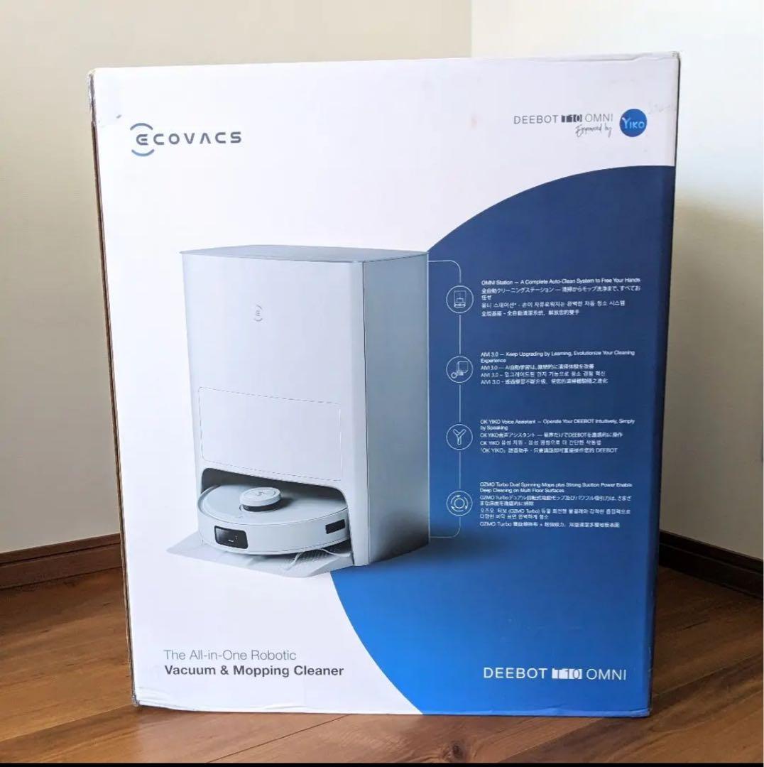 【新品未使用】ECOVACS DEEBOT T10 OMNI ロボット掃除機 DEEBOT T10 PLUS ｜ ロボット掃除機 自動ゴミ捨て | ECOVACS Japan公式
