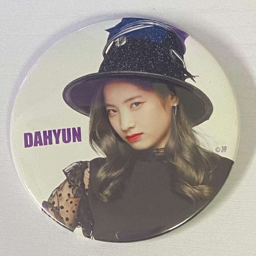 TWICE DAHYUN ダヒョン 缶バッジ - メルカリ