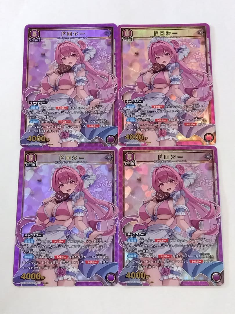 NIKKE「ドロシー」PcSR（プレシャススーパーレア）4枚セット - メルカリ
