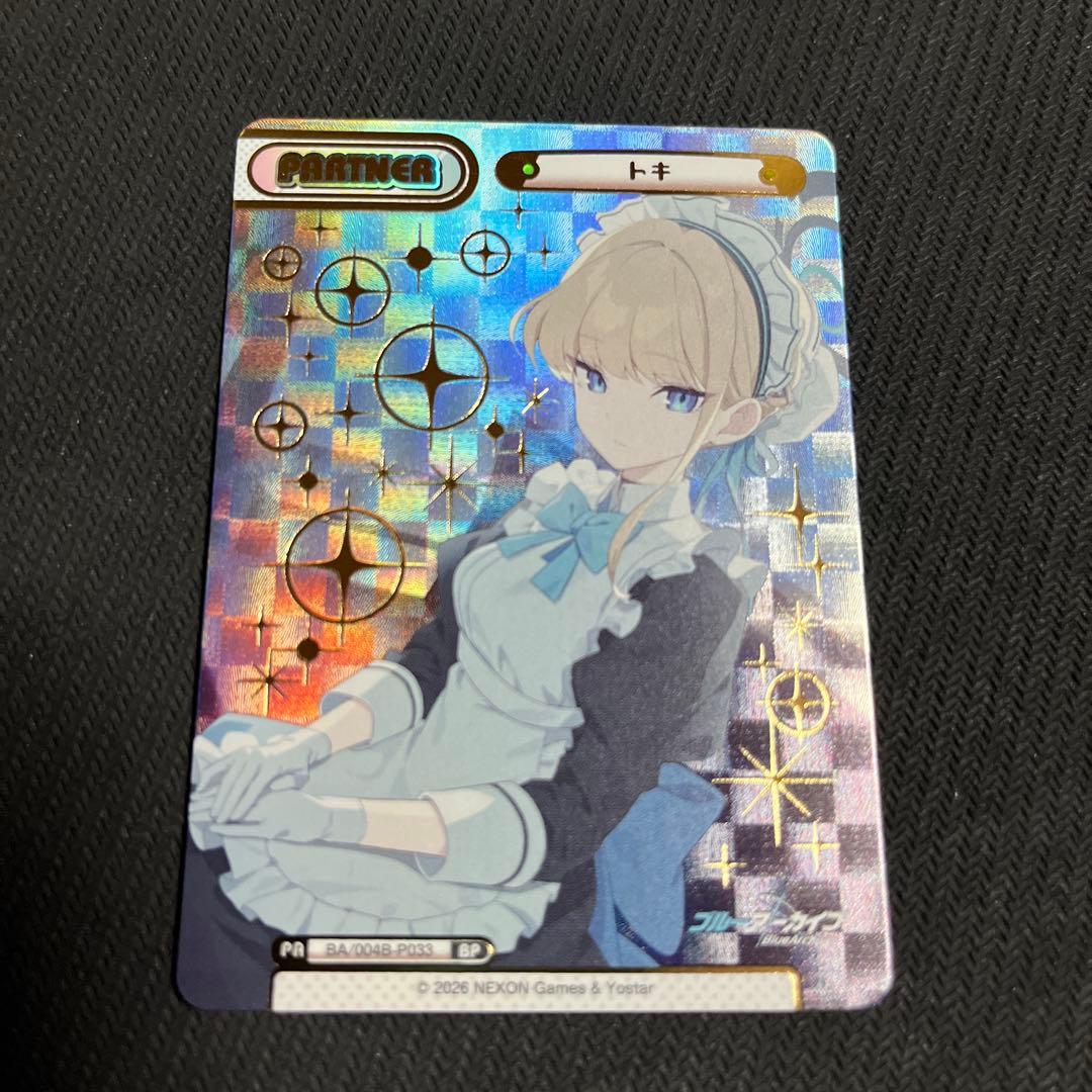 Reバース ブルーアーカイブ ブルアカ トキ BP - メルカリ