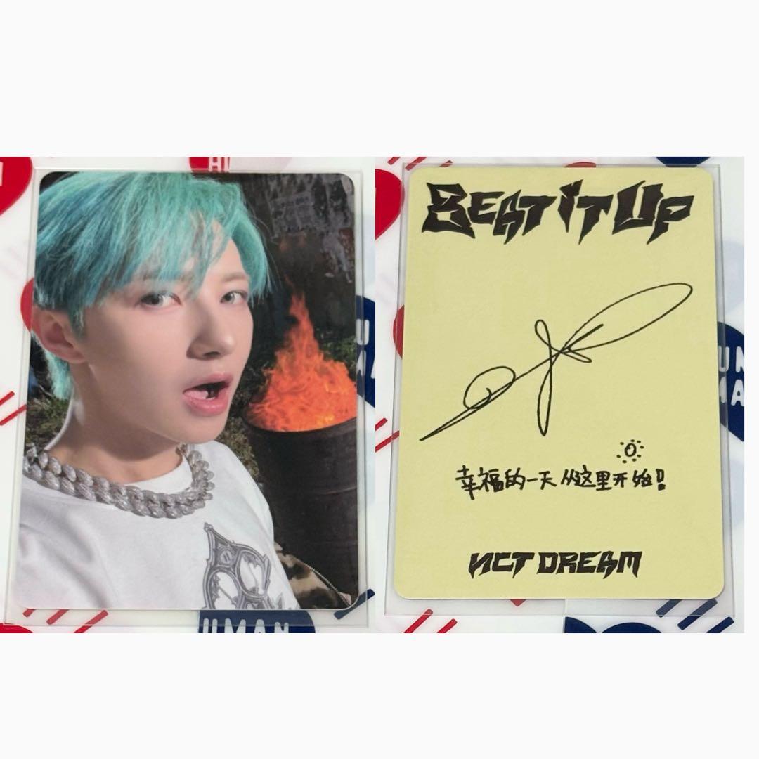 ロンジュン NCTDREAM Beat It Up トレカ - メルカリ