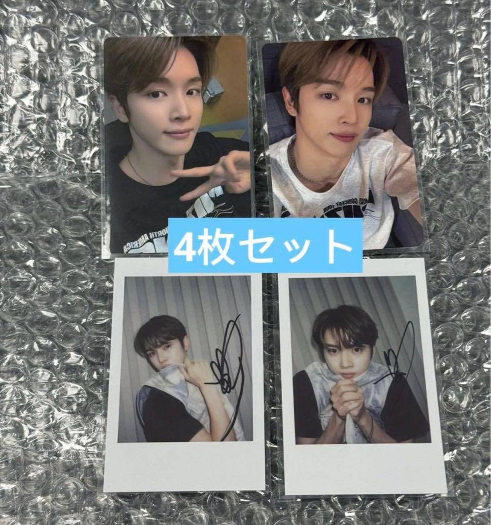 RIIZE ソンチャン Fame中国popmerch限定特典 トレカ4枚セット