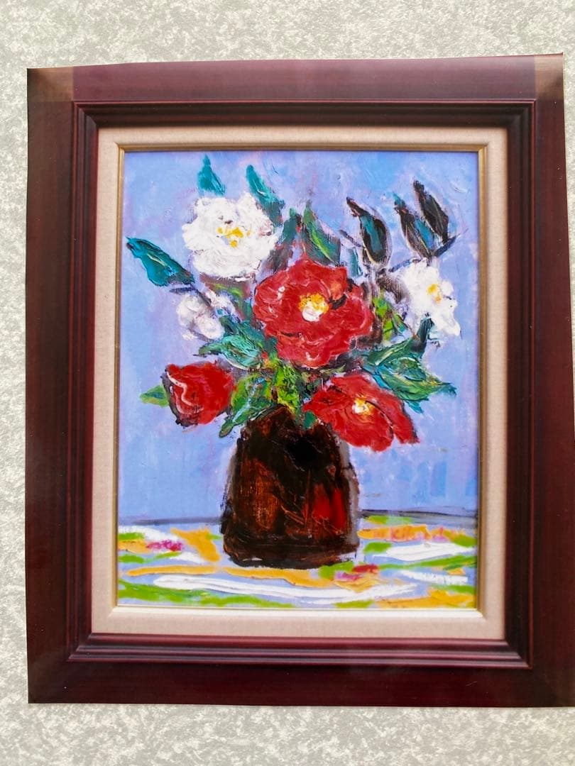 油絵 油彩画 原画 F6 「椿」菊地正則 額付き 美品 新品 送料無料