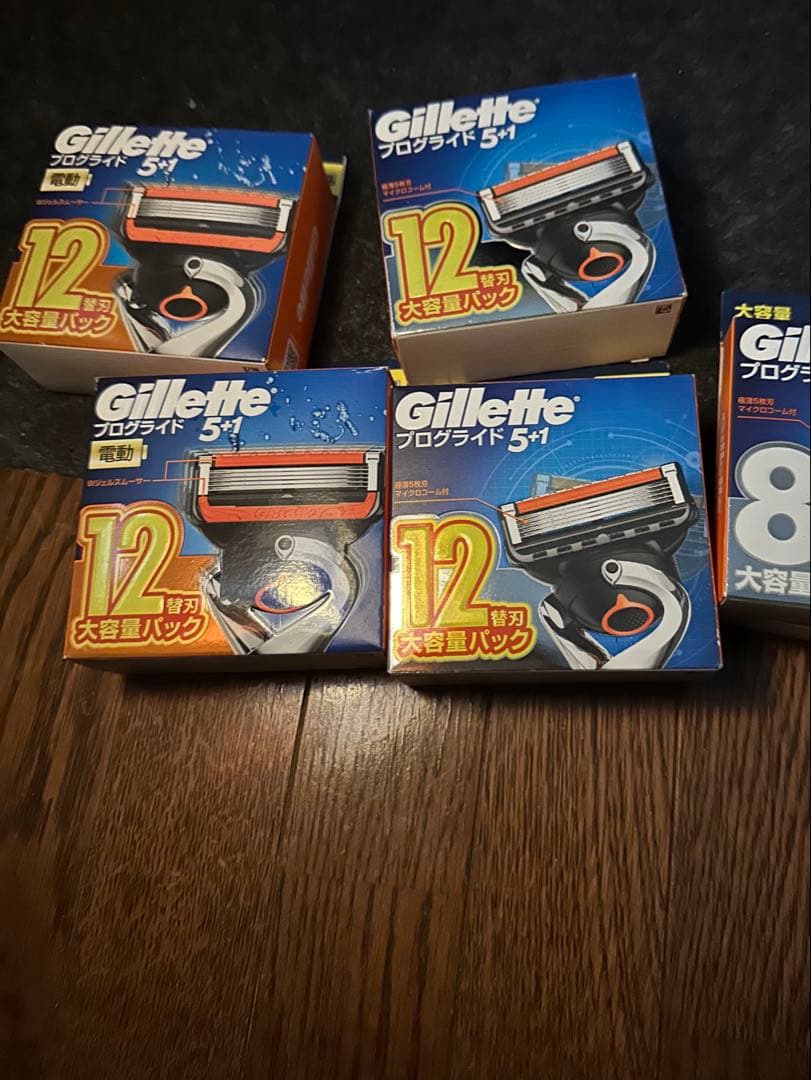 破格】ジレットプログライド 替刃12個 4セット8箱1セット 【破格】ジレット