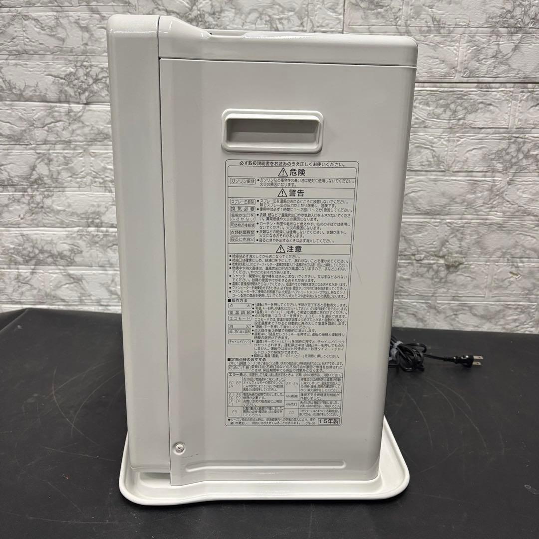 32 コロナ　石油ストーブ　ファンヒーター　FH-VX5715BY　7.2L