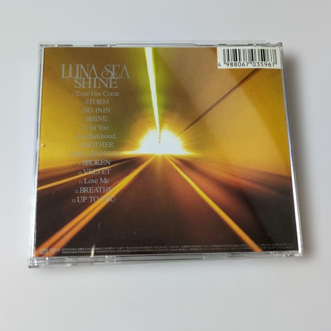 た235】LUNA SEA ルナシー / 河村隆一 - メルカリ