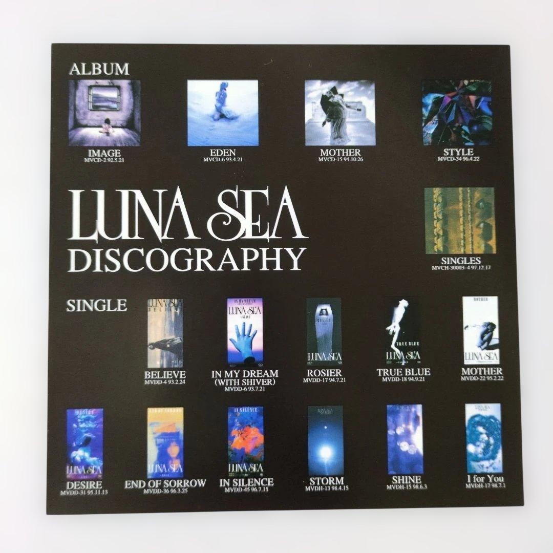 た235】LUNA SEA ルナシー / 河村隆一 - メルカリ