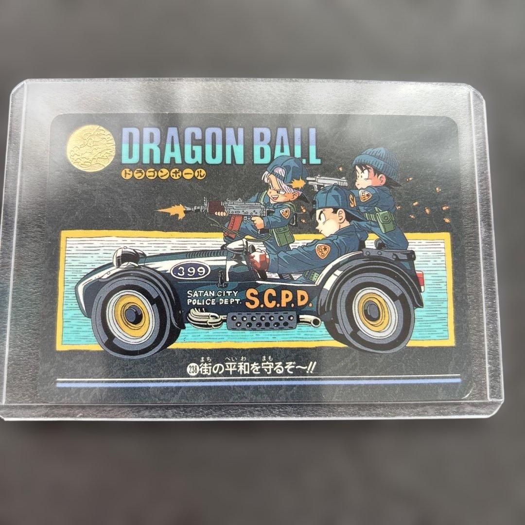 ドラゴンボールZビジュアルアドベンチャー 1995年バンダイ 236 - メルカリ