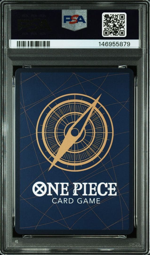 トラファルガー・ロ 英語 オンライン リージョナル イベント PSA10