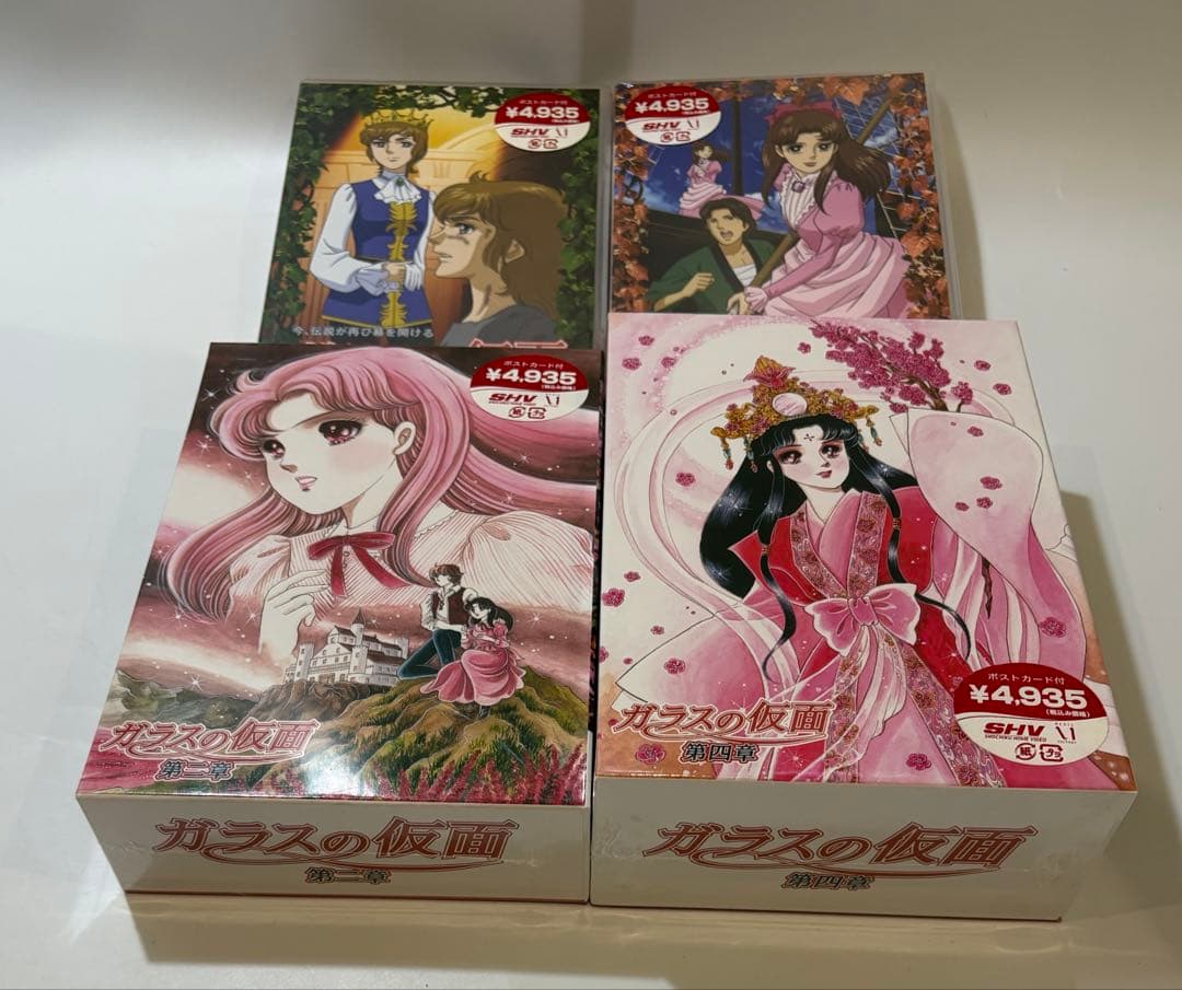 ガラスの仮面　DVD 全13巻セット