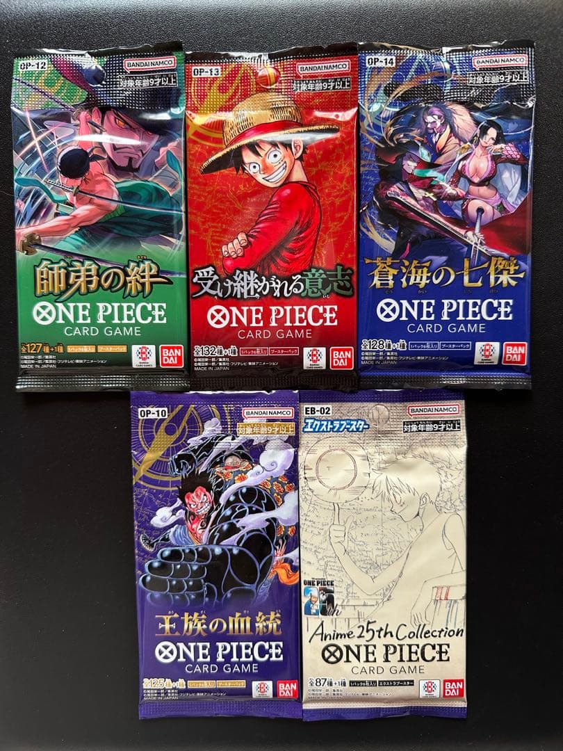 未開封パック ワンピースカード 5種セット - メルカリ