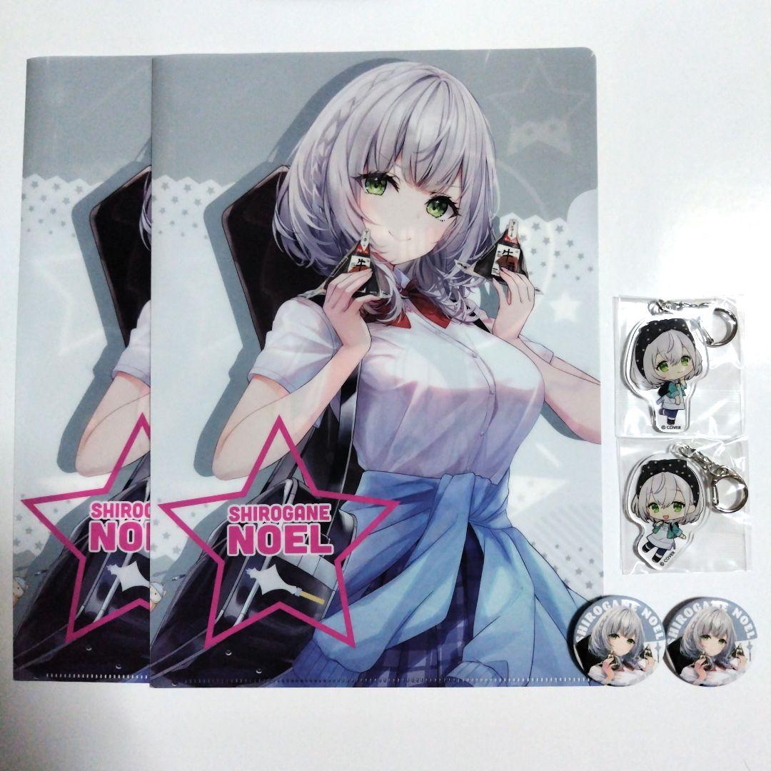ホロライブ しらけん セブンコラボ 白銀ノエル セット - メルカリ