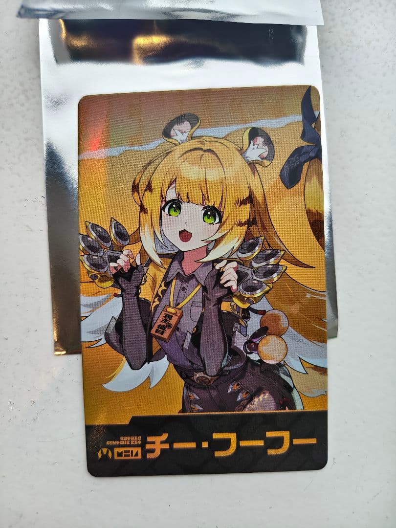 ゼンゼロHUB2025 特典 キャラクターホログラムカード チーフーフー