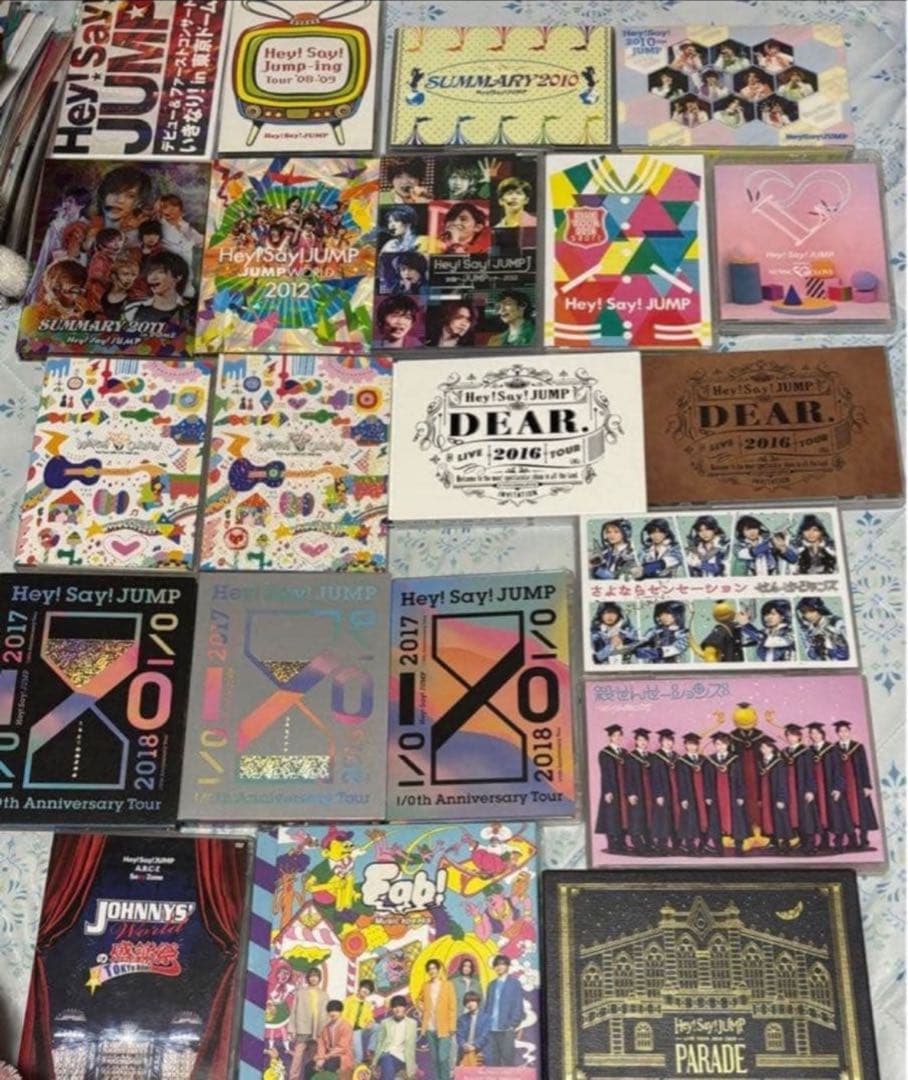 ✨ディスク美品✨Hey!Say!JUMP DVD・CD 21本☆parade 他 - メルカリ