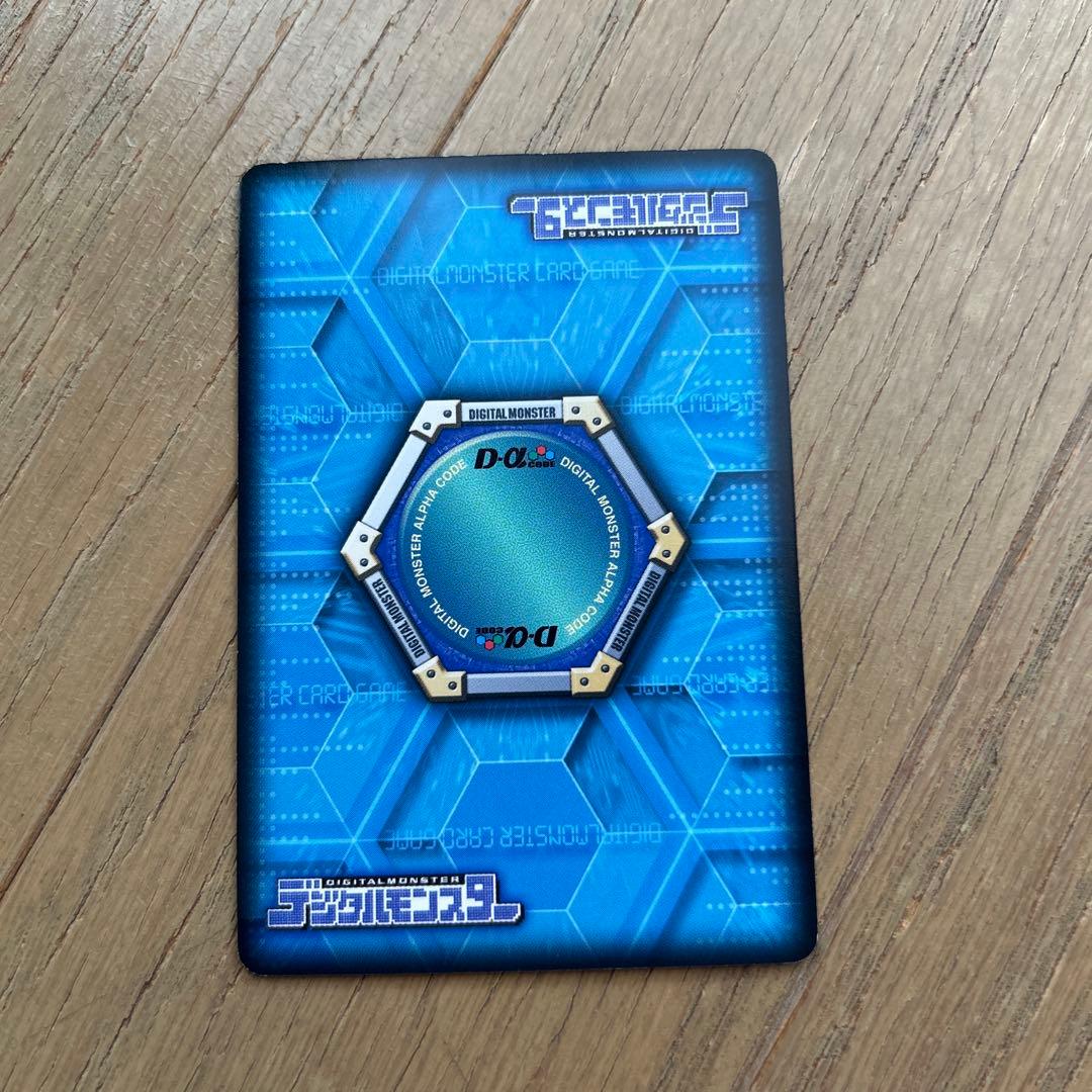 デジモンバトルターミナルカード - メルカリ