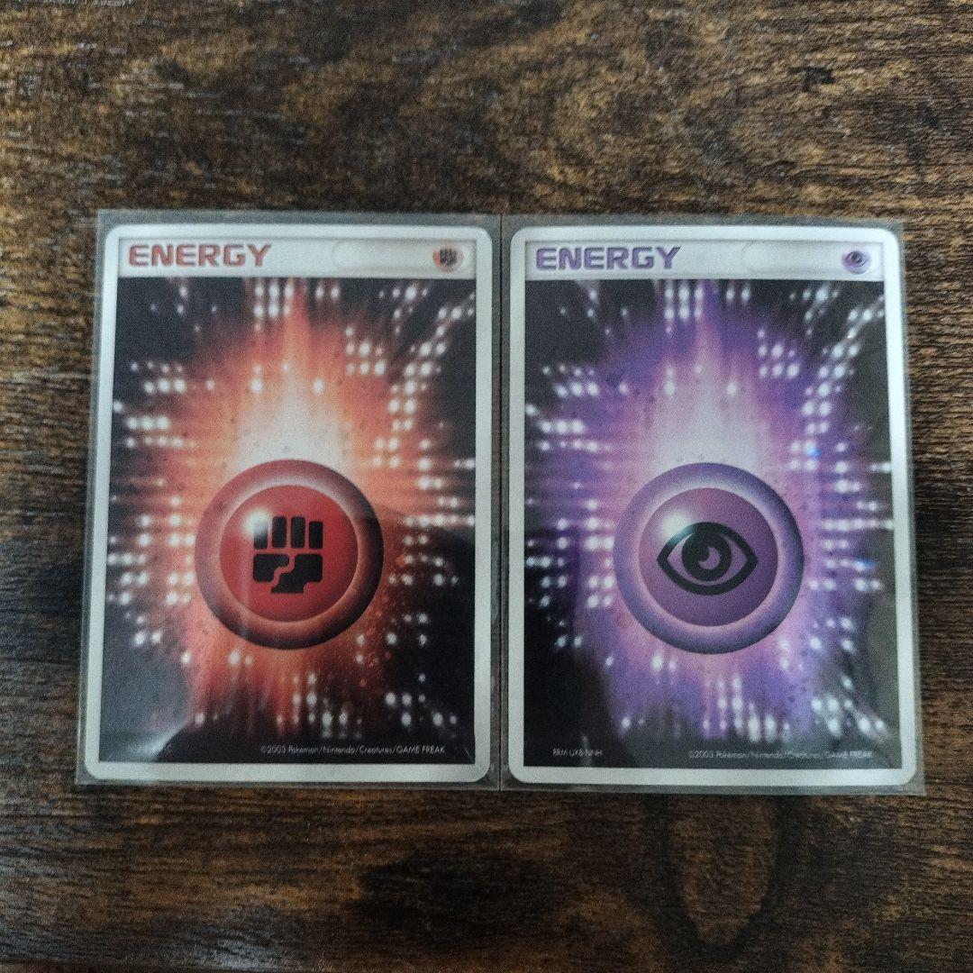 アクマグエネルギー闘・超【N13-516-41C】【RRM-UX8-NNH】 2026年最新】アクマグエネルギー闘の人気アイテム - メルカリ