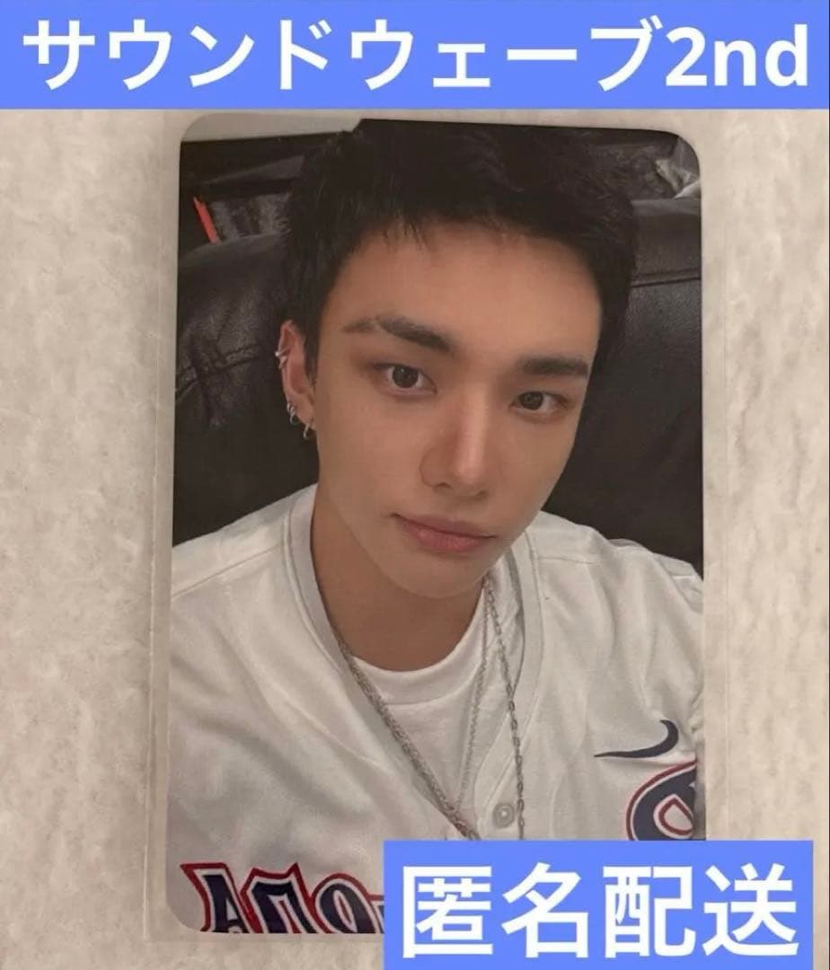 StrayKids KARMA soundwave 2nd ヒョンジントレカ - メルカリ