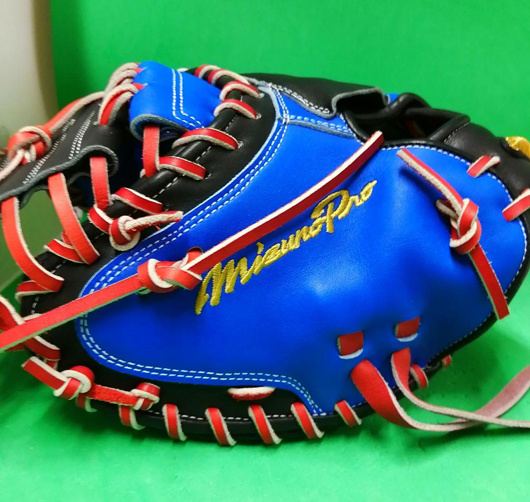 531.希少、左投げ!!MizunoPro軟式オーダーミット Mizuno Pro あすつく ミズノプロ 硬式用 オーダー 投手用 左投げ AXI型