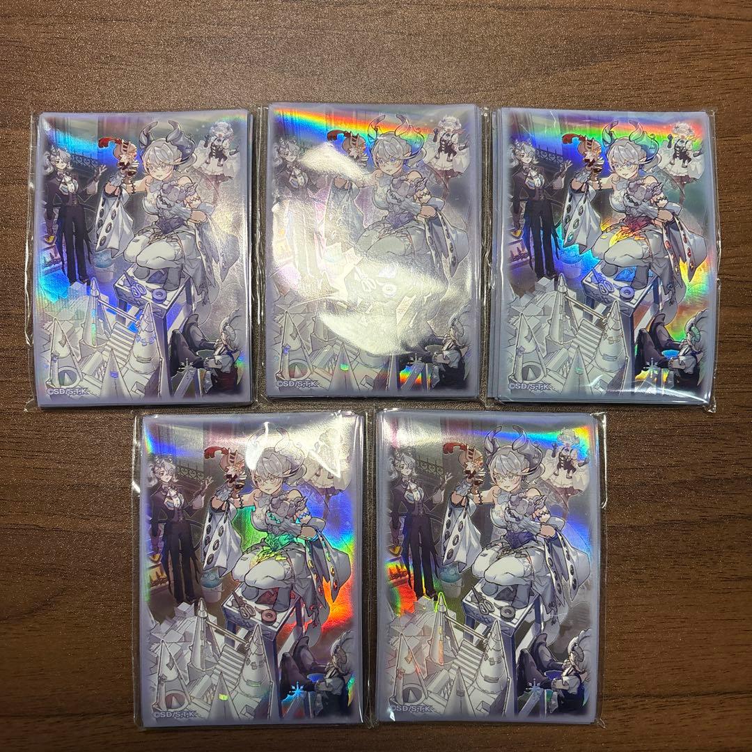 YCSJ ラビュリンス トラップホリック　スリーブ スリーブ『トラップホリック』20枚入り【-】{-}《スリーブ》