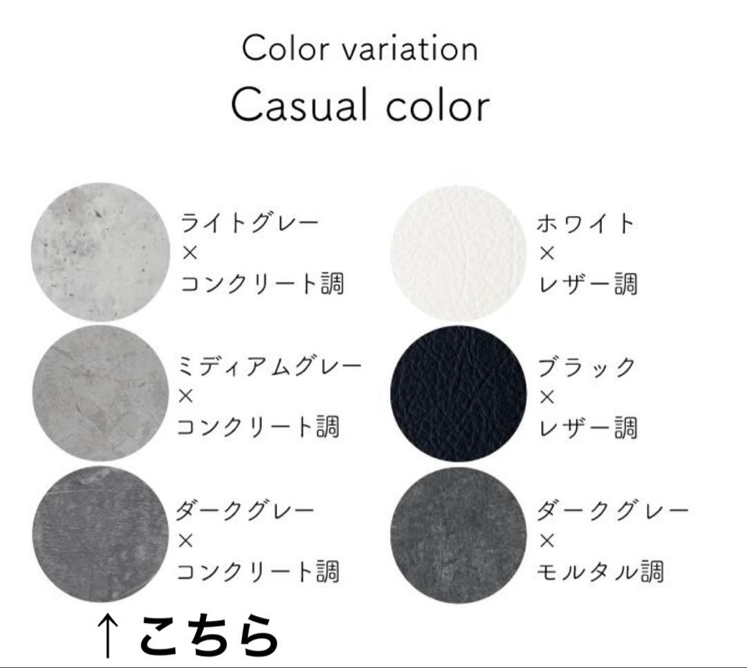 送料無料　うっどすたいる