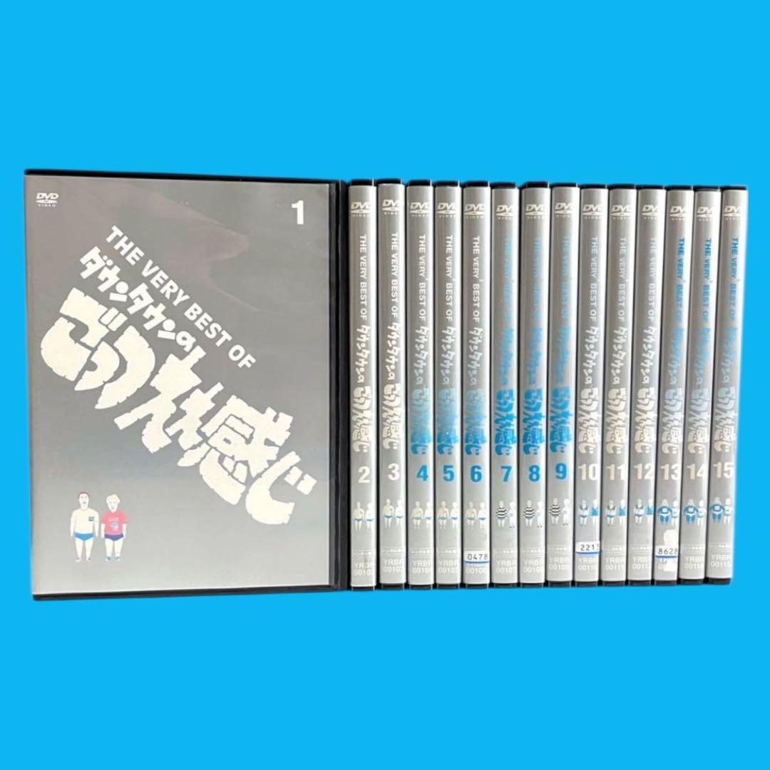 新品ケースDVD 「ダウンタウンのごっつええ感じ」 全15巻 浜田雅功 松本人志 DVD THE VERY BEST OF ダウンタウンのごっつええ感じ 全15巻 浜田雅功