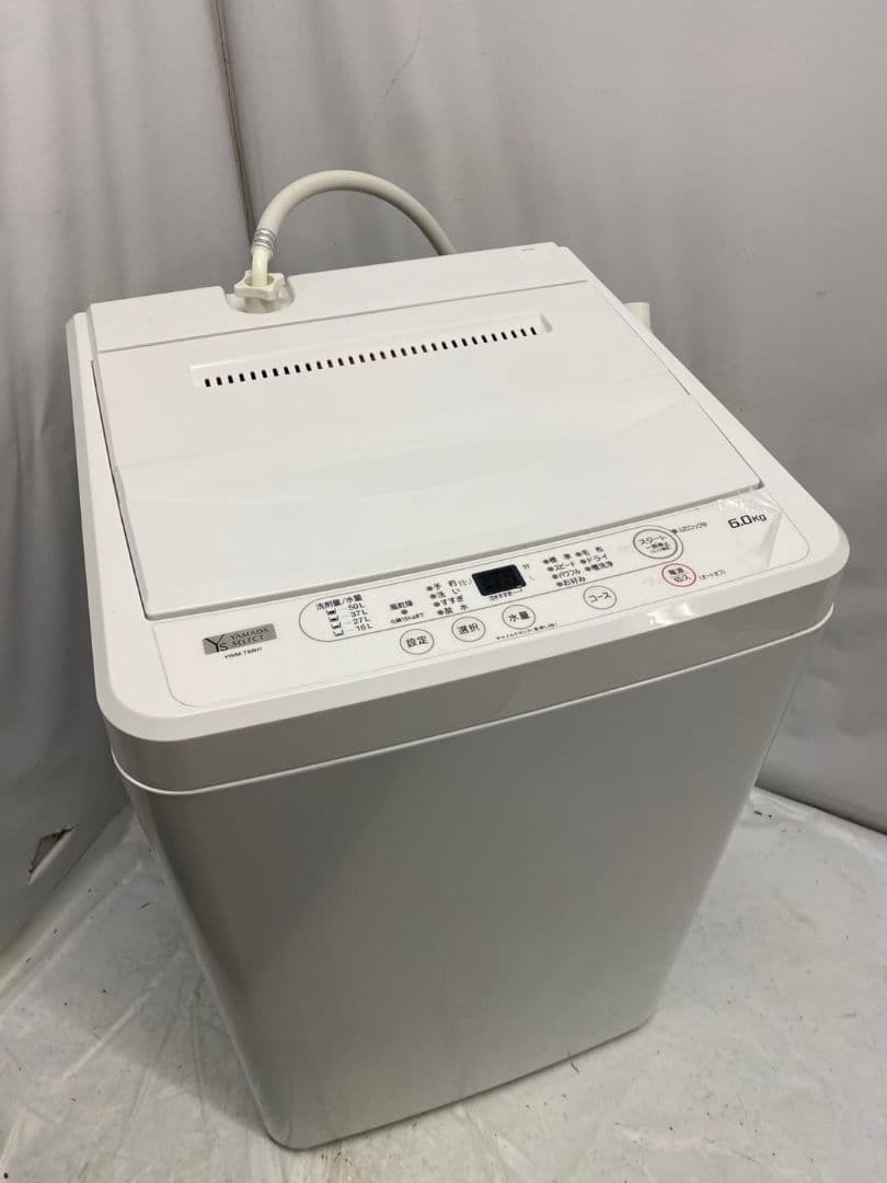 YAMADA 自動洗濯機 YWM‐T60H1 6kg 槽洗浄 一人暮らし YAMADA SELECT 2022年製 6.0kg 全自動洗濯機 YWM-T60H1 販売中！ 愛品
