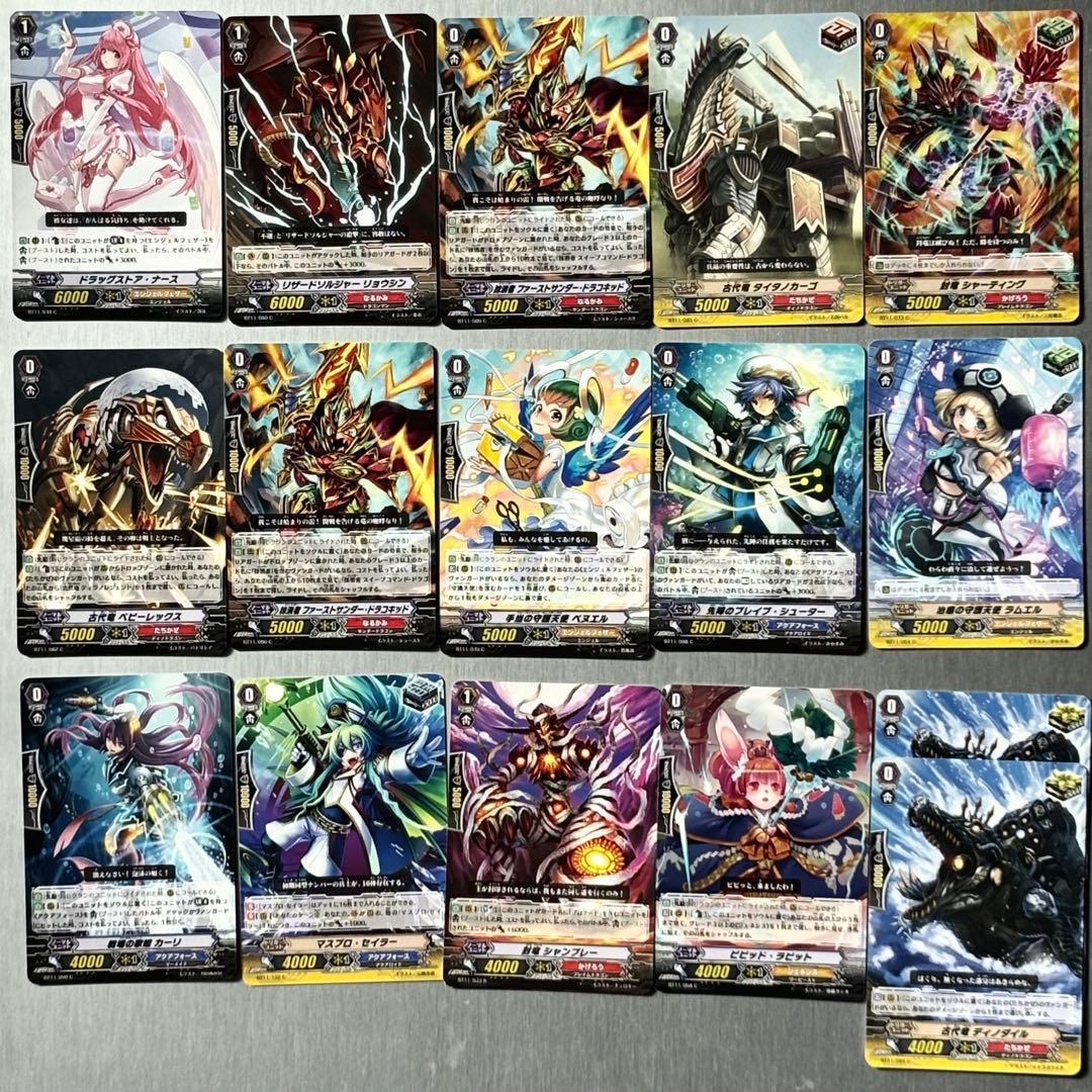 カードファイト!! ヴァンガード カードセット 4 - メルカリ