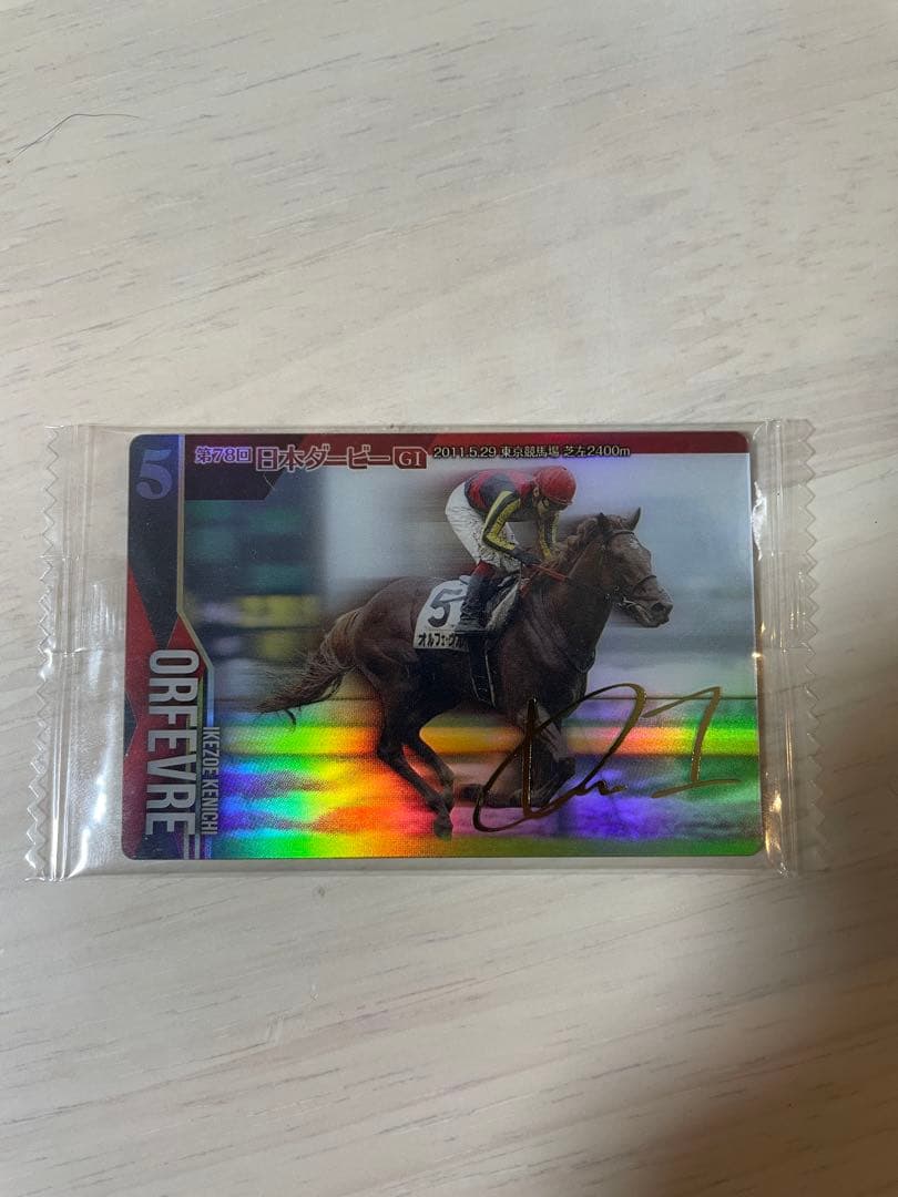 サラブレットホースコレクション オルフェーヴル サイン入り カード