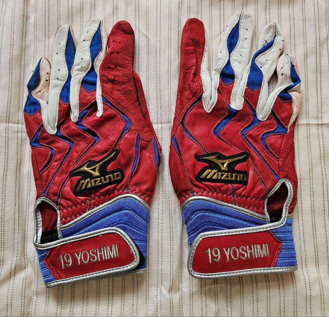 中日ドラゴンズ 吉見一起 実使用 練習着 バッティンググローブ サイン