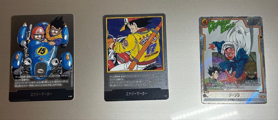 まとめ売り】フュージョンワールド 銀 エナジーマーカー 3枚セット