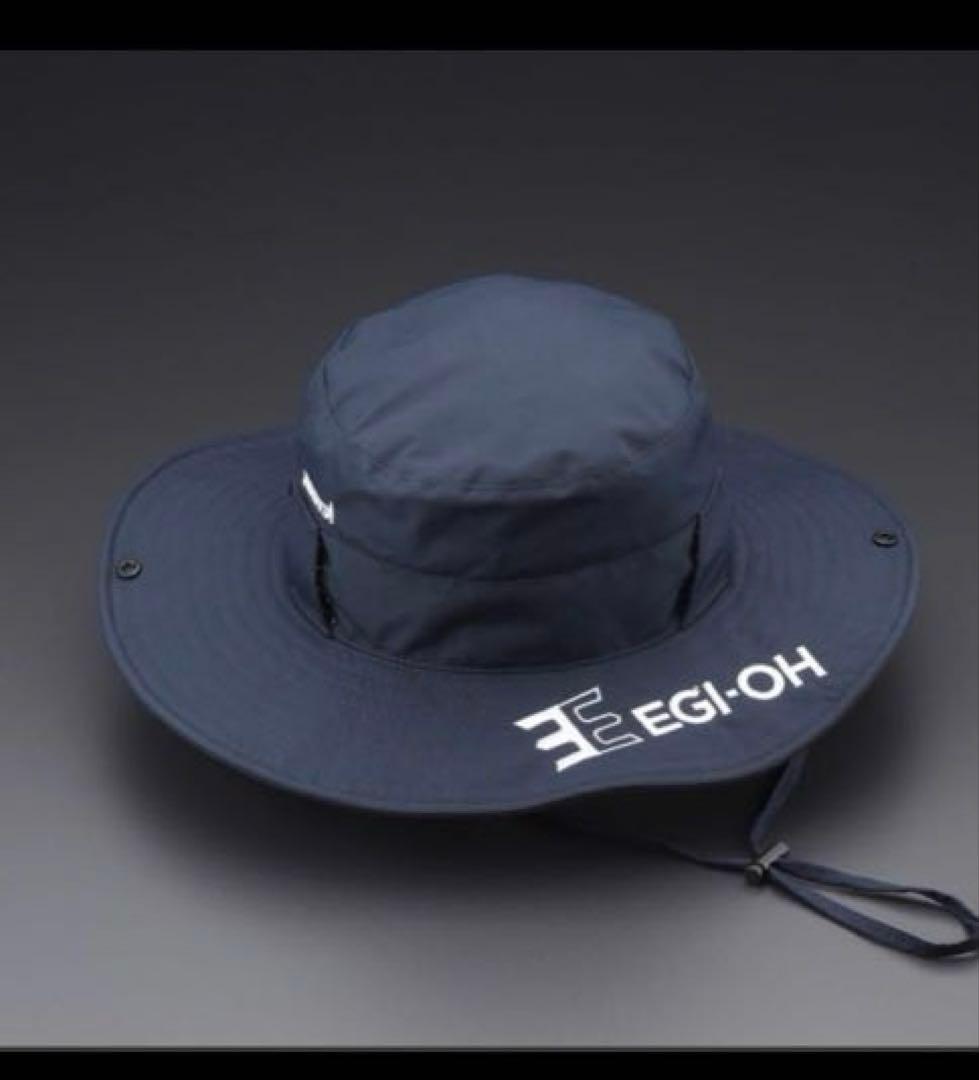 ヤマシタ　EGI-OH マイスターハットⅡ EGI-OH マイスターハットⅡ | ヤマシタとマリアが運営する「エギング