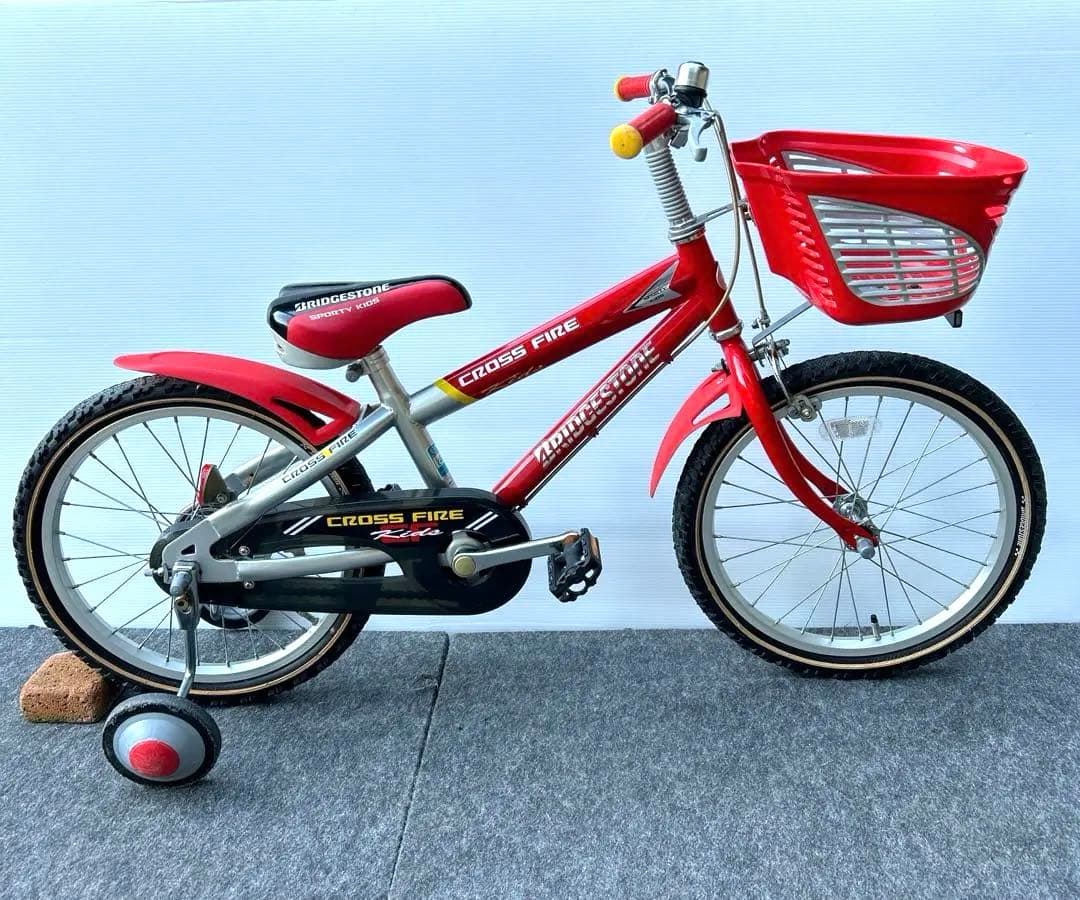 [長崎限定] ブリジストン クロスファイヤーキッズ 自転車 18インチ クロスファイヤーキッズ,ブリヂストン,幼児車,自転車生活課ゆう