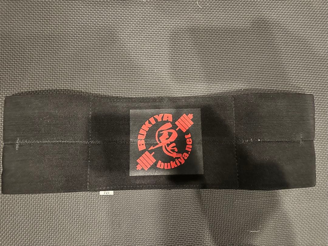 未使用】ONI 鬼 ベンチマニア ベンチプレスサポーター スリング