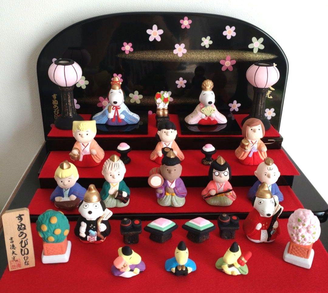 スヌーピー ひな人形 段かざり 吉徳大光 - メルカリ