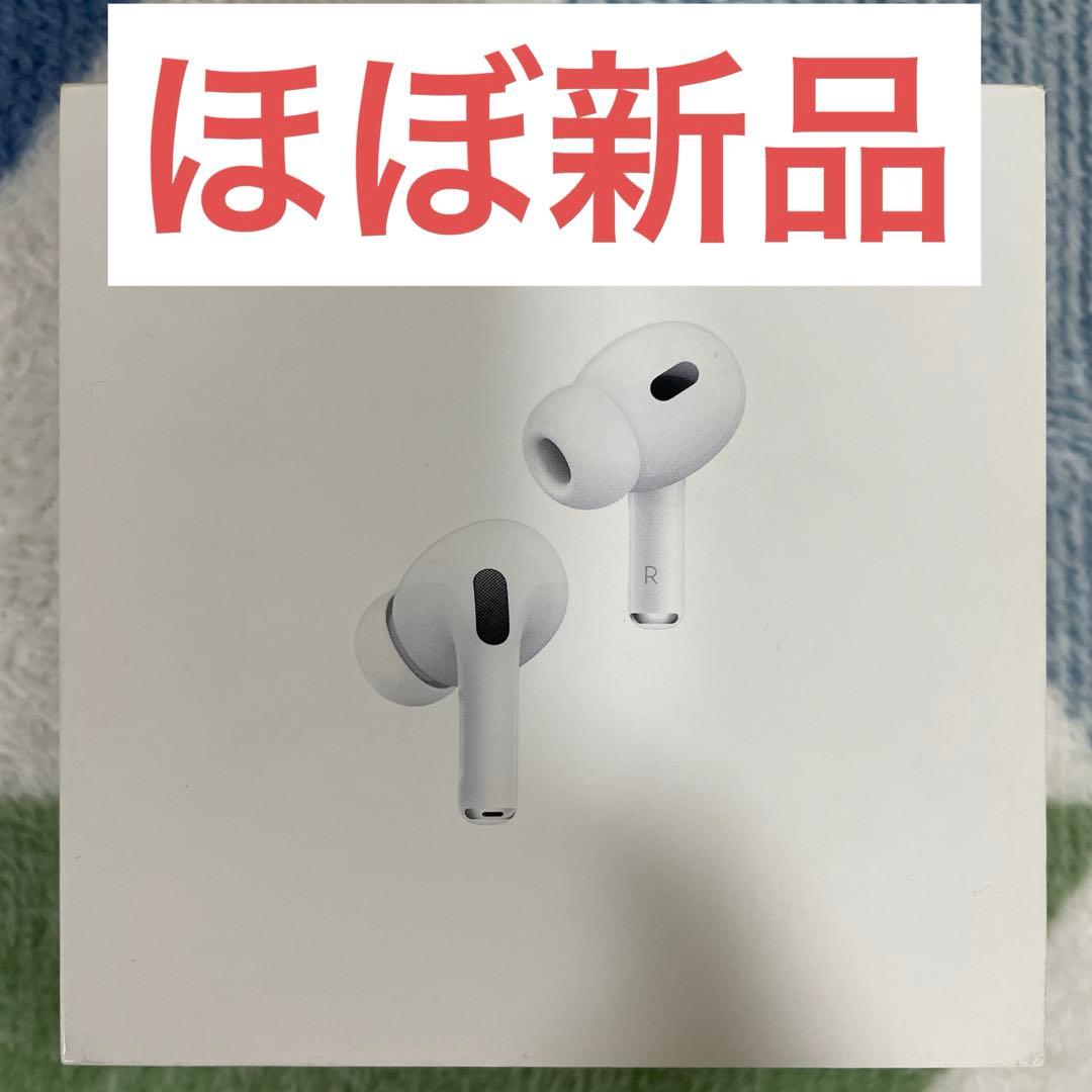 【ほぼ新品】AirPods Pro 2 第2世代 Type-Cモデル Apple、AirPods Pro（第2世代）をUSB-C充電にアップグレード - Apple
