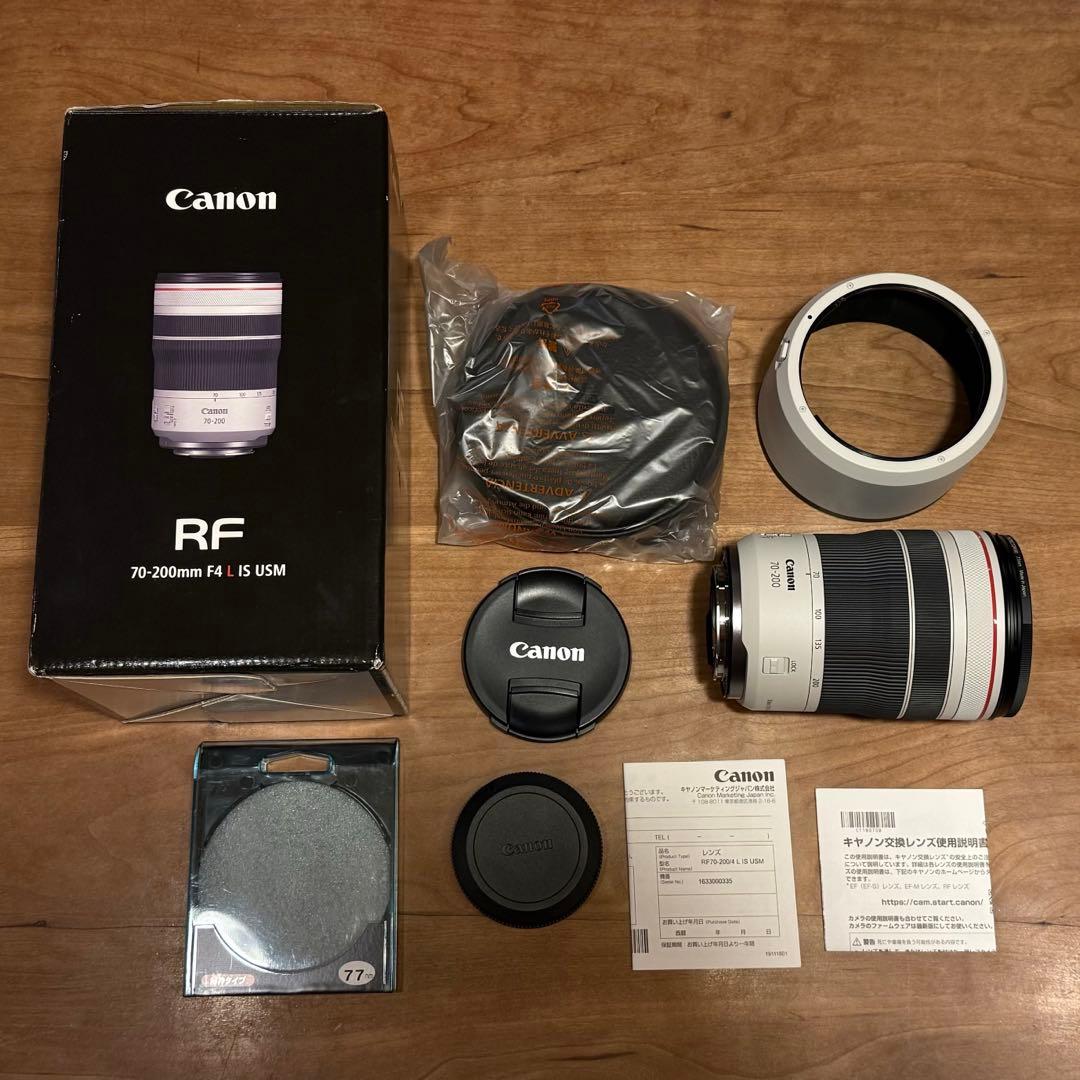 【美品】Canon RF 70-200mm F4 L IS USM Canon RF70-200mm F4 L IS USM | Canon U.S.A., Inc.