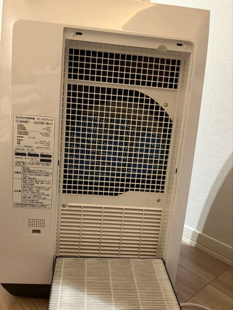 SHARP シャープ 除加湿空気清浄機 KC-HD70-W 2022年製 - メルカリ
