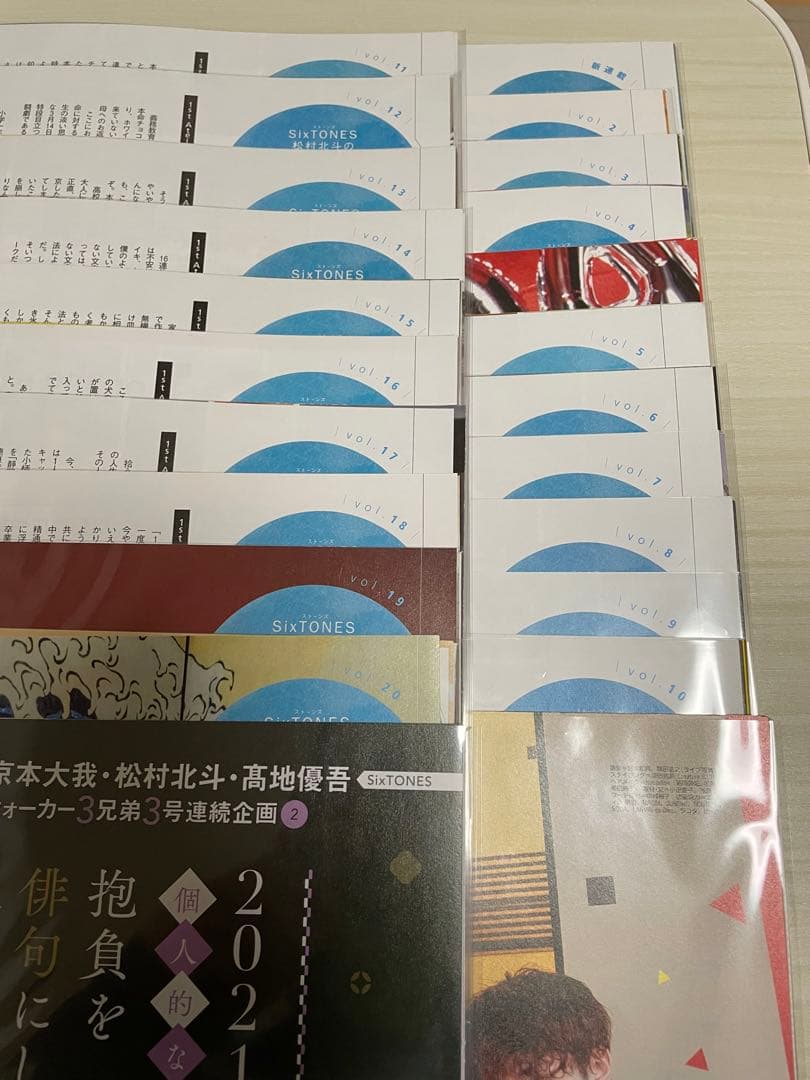 ai kabasawa art アクリル画～Bright future〜