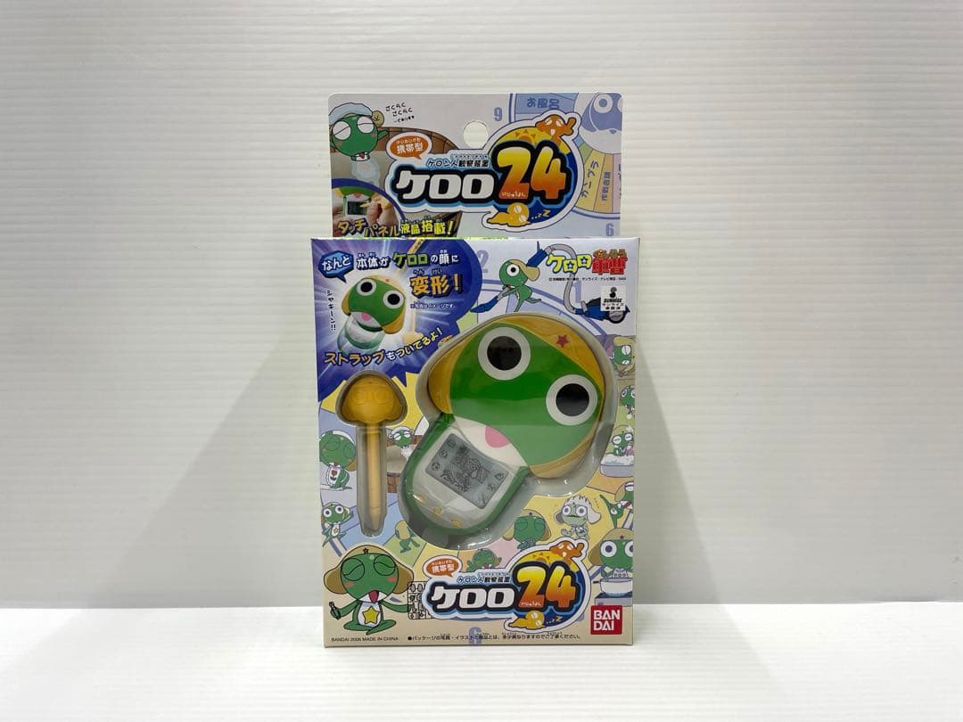 レア】ケロロ軍曹 ケロン人観察装置 ケロロ24 携帯 ゲーム 新品未開封