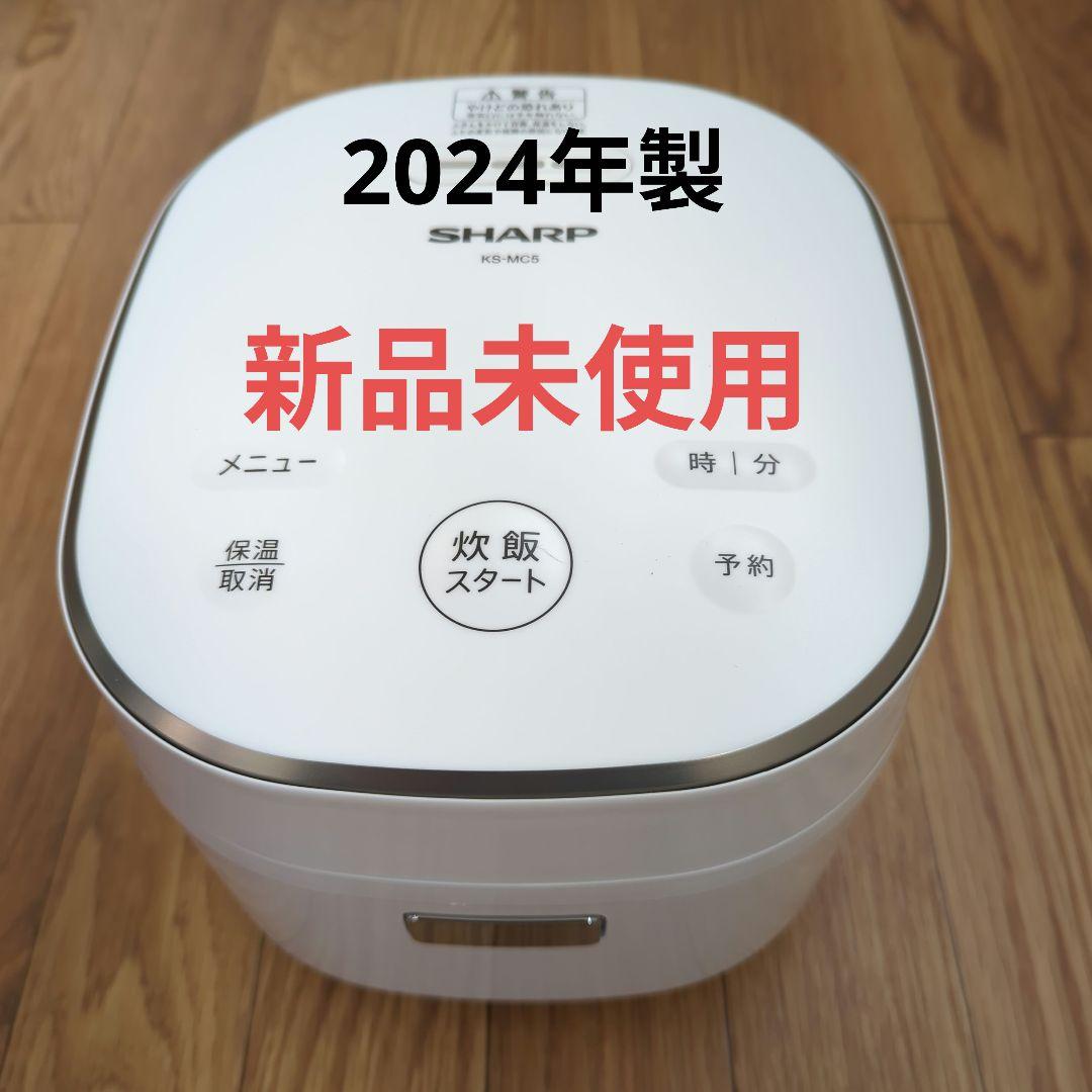 SHARP 炊飯器 ホワイト３合炊き ジャー炊飯器 （3合炊き） ホワイト | シャープ | KS-NC5-W | Joshin