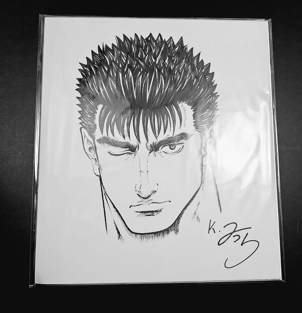 ベルセルク ガッツ イラスト 直筆サイン色紙 - メルカリ