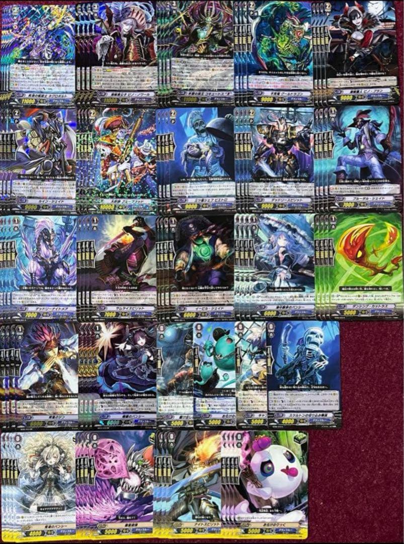 調整パーツ付 ヴァンガード グランブルー 双闘 デッキ プロフィールの